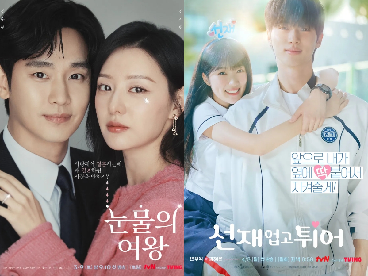 韓ドラ王国 tvNの次が気になる!!『私の夫と結婚して』→『涙の女王』→『ソンジェ』の次は？　