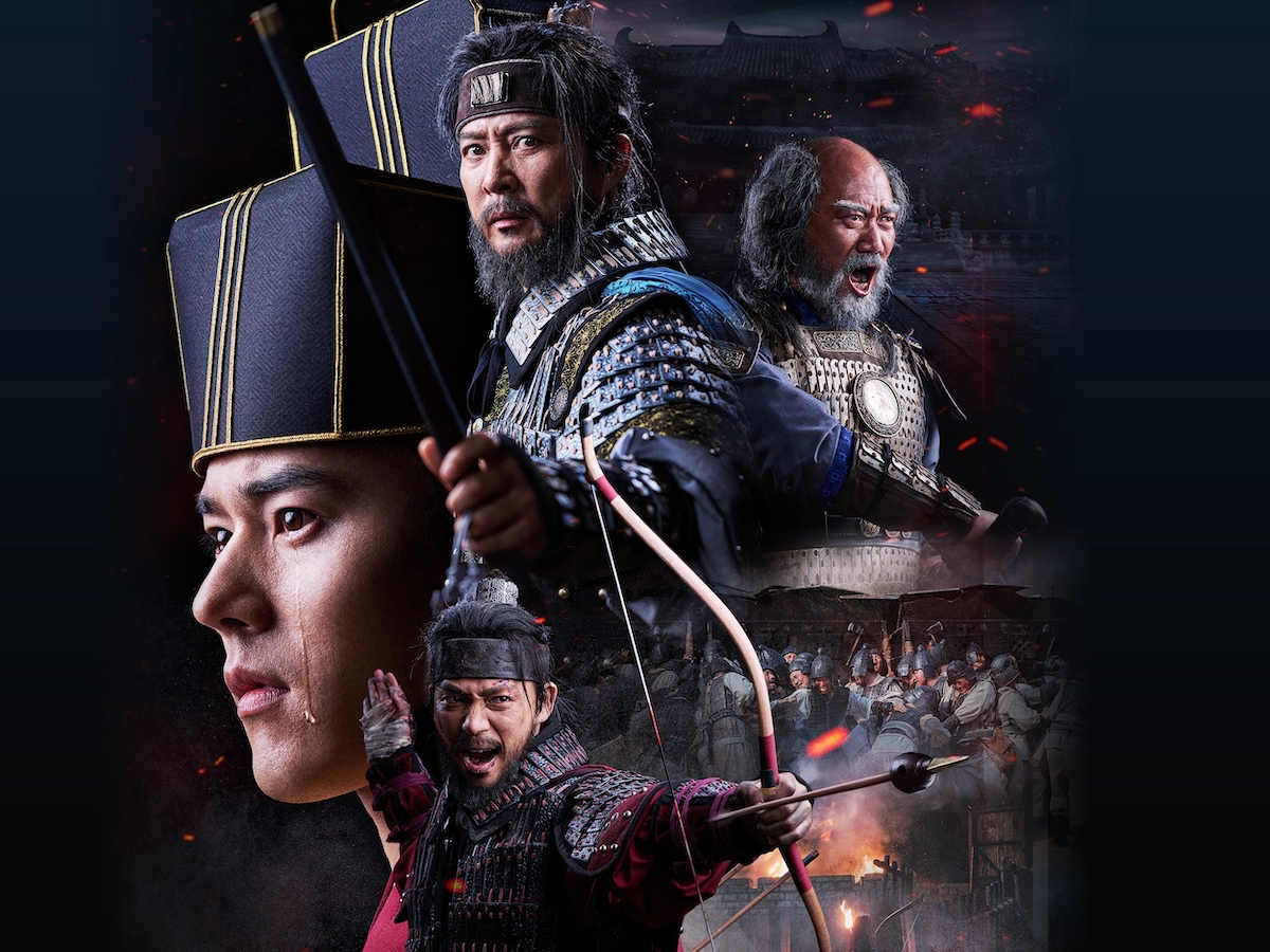 高麗8代王・顕宗の波乱の人生を描く韓国本格時代劇『高麗契丹戦争』が日本初放送決定！