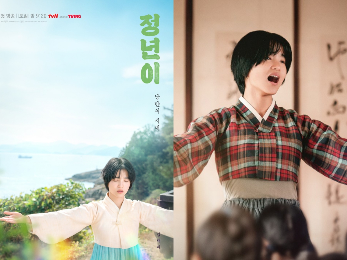 韓国ドラマ史上最高傑作の予感。キム・テリ主演『チョンニョン』がDisney+で10月配信決定！