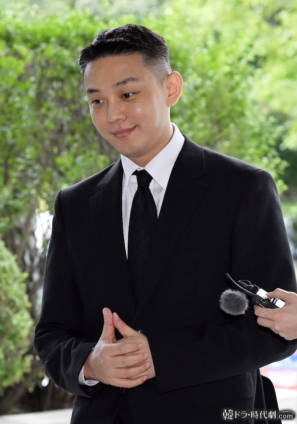ユ・アイン