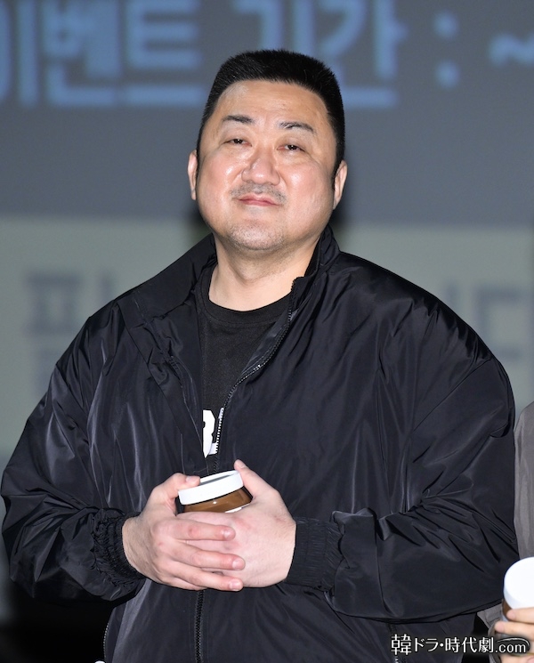 マ・ドンソク