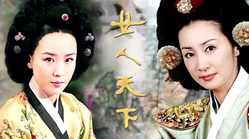 『女人天下』