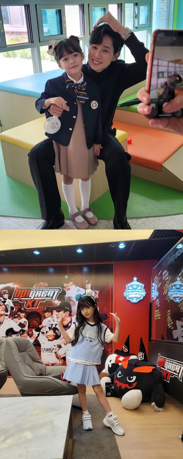 オ・ジユル