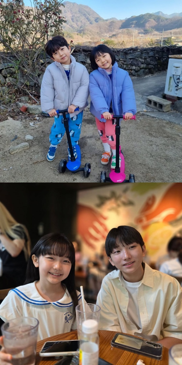 キ・ソユ