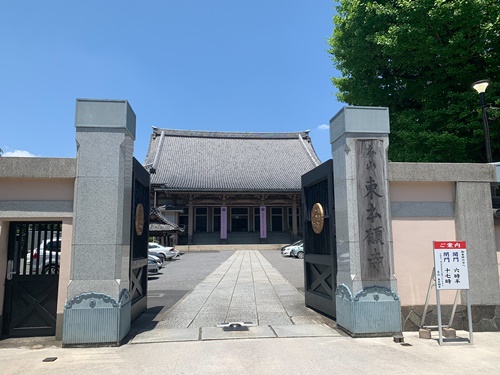 東本願寺