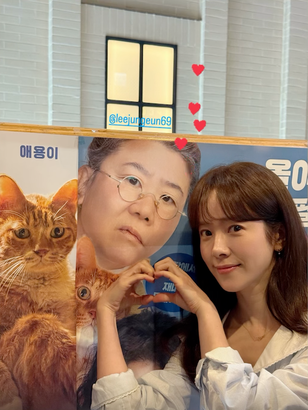 ハン・ジミン
