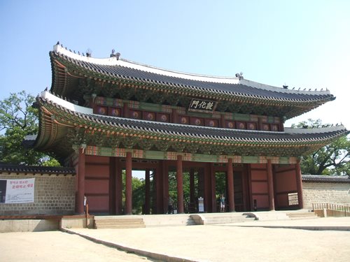 昌徳宮