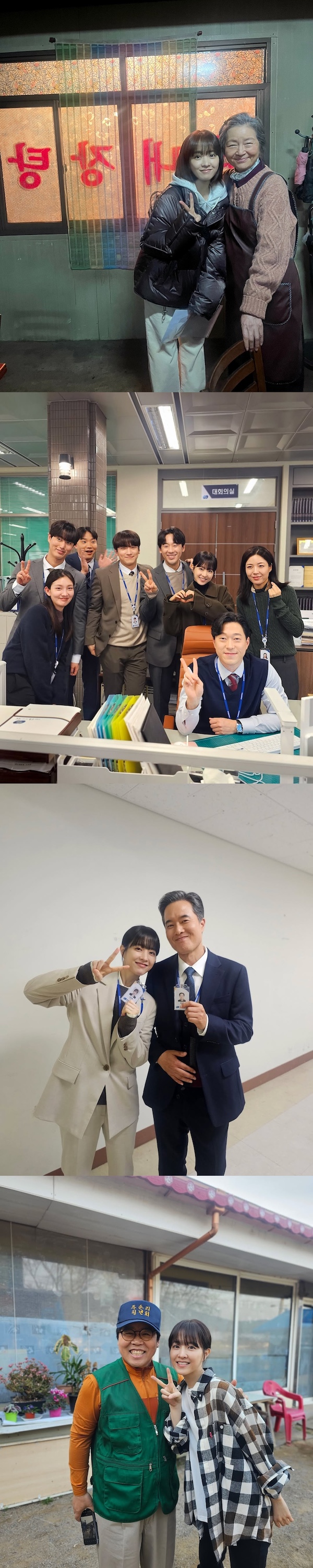 パク・ボヨン