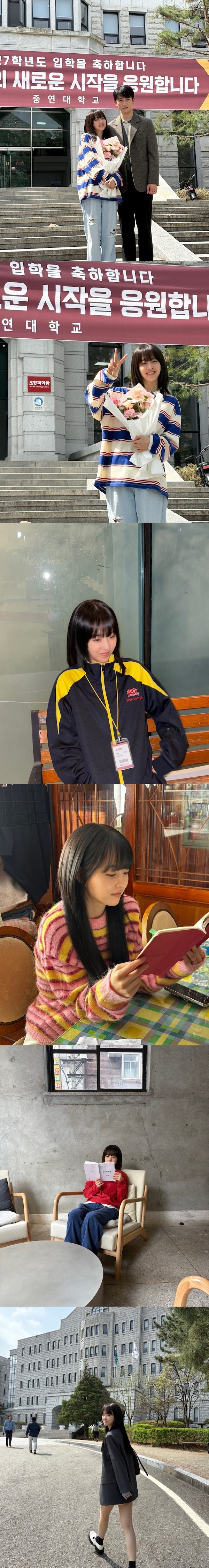パク・ボヨン