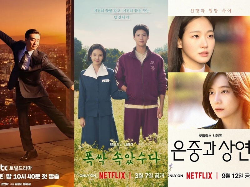 プロが選んだ韓国ドラマ2025年ベスト5【人生ドラマ】年末年始イッキ見オススメ