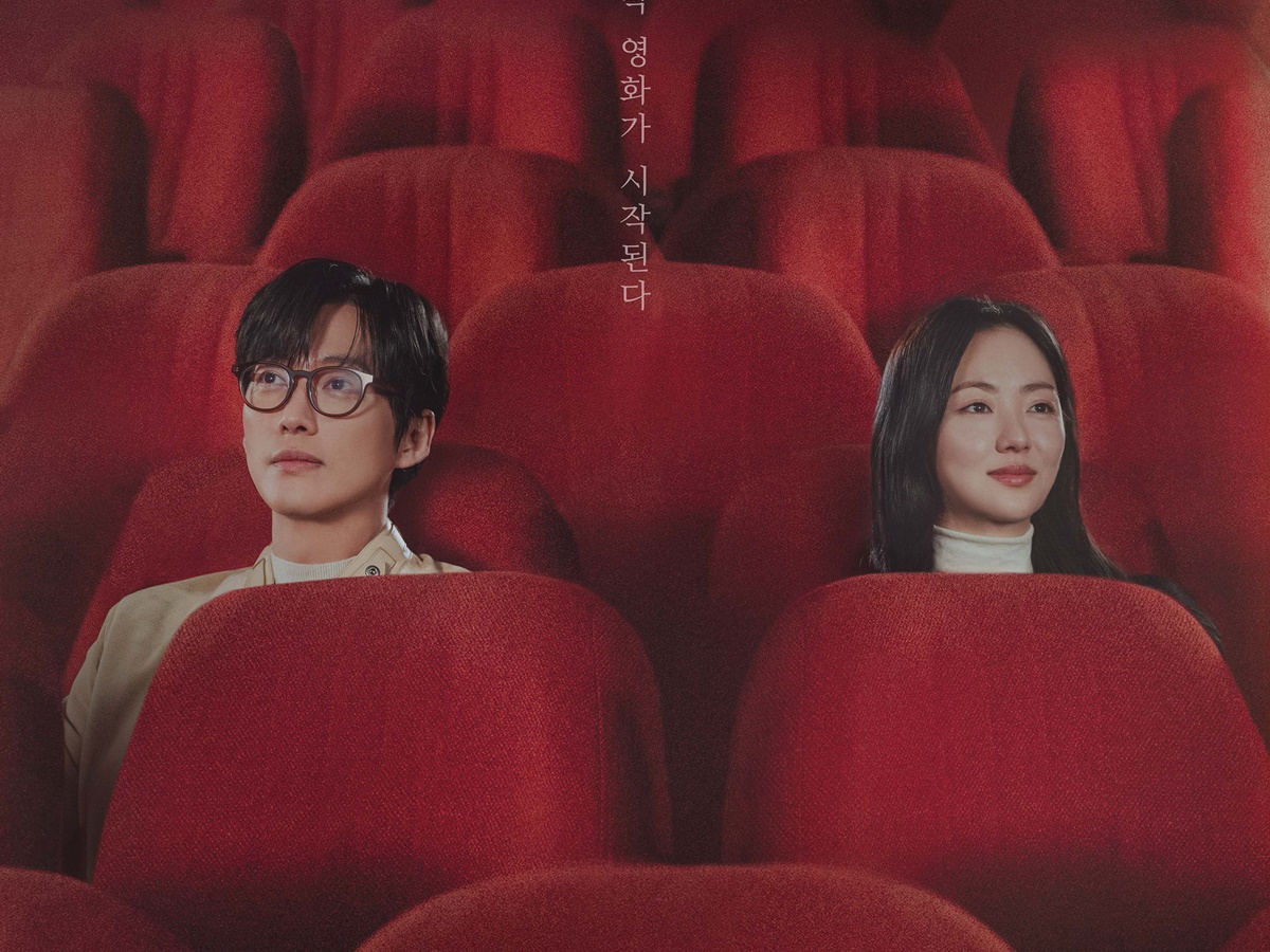 『私たちの映画』でソ・ジョンヨンが芸能事務所代表に変身、イ・ソル×ナムグン・ミンの危険な再会に待った