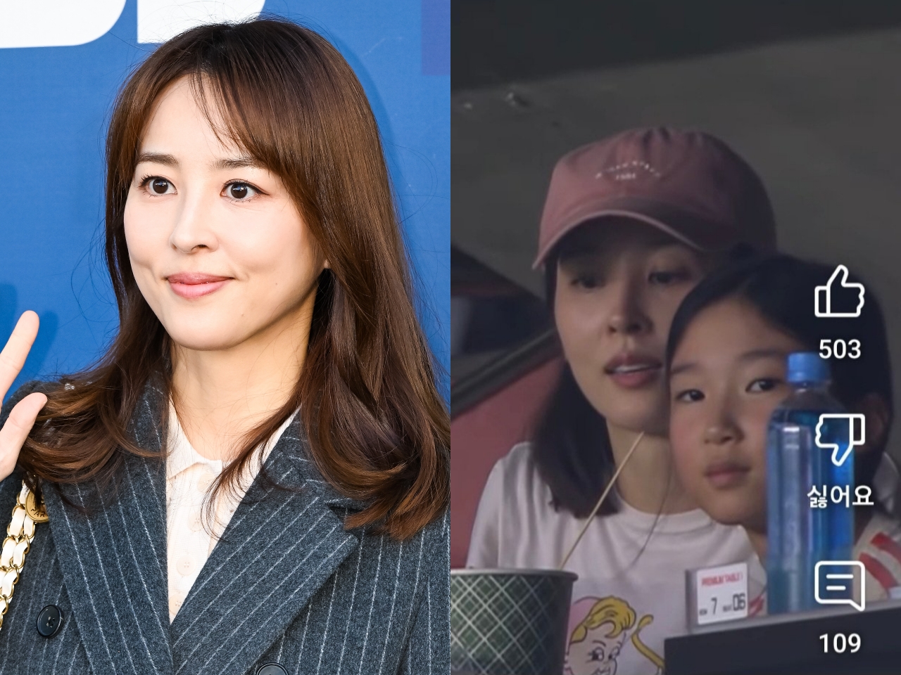 “平凡には暮らせない美貌”と話題のハン・ヘジンの娘が中継にバッチリ！「もう時代劇に出られそう」