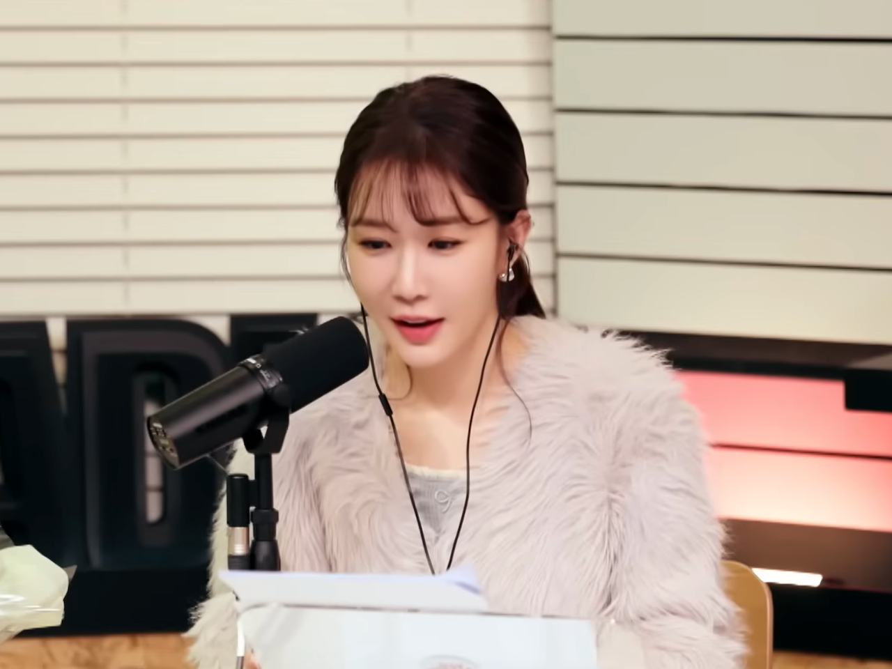 寒い夜に“癒し”と“学び”でやさしく寄り添う、女優ユ・インナの『ユインラジオ』