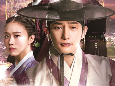 パク・シフ9年ぶり時代劇『風と雲と雨』の独占先行配信&DVDリリースが決定
