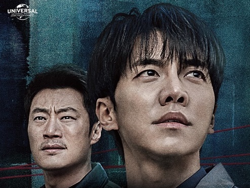 禁断のクライムサスペンスを先取り！『マウス～ある殺人者の系譜～』初回を特別公開