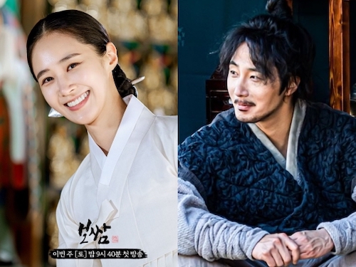『ヘチ』主演チョン・イルの最新時代劇『ポッサム』、笑顔の絶えないオフショット公開【PHOTO】