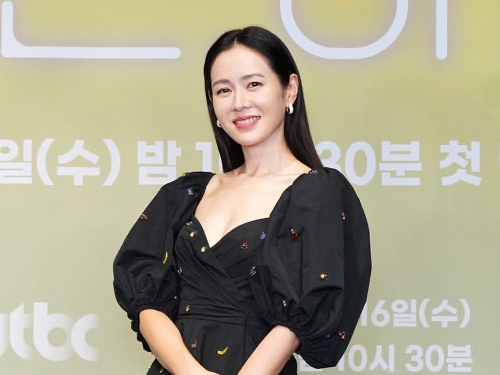 新ドラマ『39歳』主演女優ソン・イェジンが結婚発表後、初の公の場「2022年に運命を感じる」