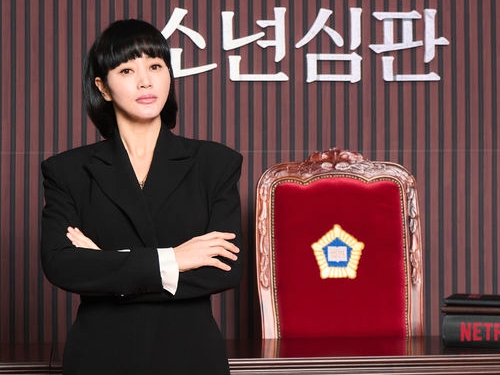 ネトフリ新作『未成年裁判』主演キム・ヘスが出演を決めた理由とは？「力強い台本に驚き…」