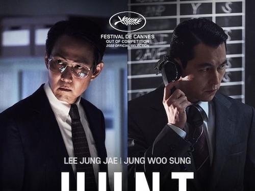 『イカゲーム』主演イ・ジョンジェの初監督作品『HUNT』がカンヌ映画祭で上映へ。海外メディアが注目