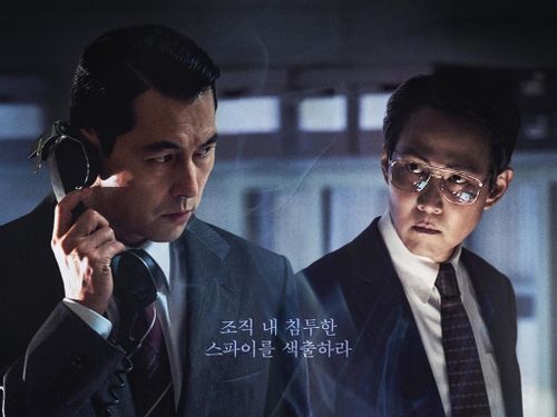 カンヌ出品作『HUNT』で23年ぶりに共演したイ・ジョンジェ、チョン・ウソンの“圧倒的オーラ”【写真】