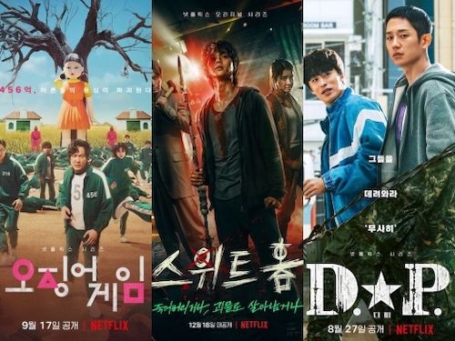 『イカゲーム』に『D.P.』も。続編の制作が決まった衝撃の韓国ドラマ3作は？