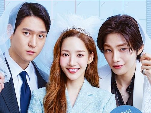 “ラブコメ女神” パク・ミニョンの男はどっち？新ドラマ『月水金火木土』メインポスター公開