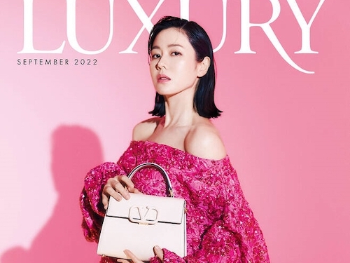 妊娠中の女優ソン・イェジンが驚きのイメチェン！ファッション誌で見せた美貌は相変わらず【PHOTO】