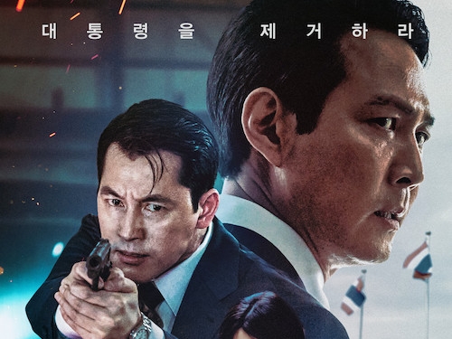 イ・ジョンジェ、チョン・ウソン主演映画『ハント』が絶好調！海外の映画祭からもラブコール続出！