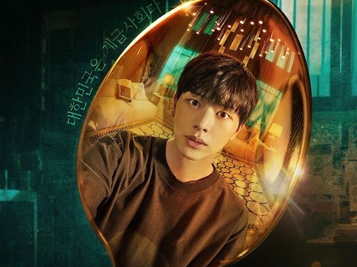 Disney+で配信！新ドラマ『ゴールデンスプーン』主演キャストが伝えた「見どころ」
