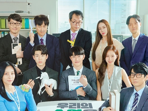 『ウ・ヨンウ』で知名度急上昇の韓国ENAがドラマ枠を新設！『ミセン』のコメディ版『ガウス電子』放送へ