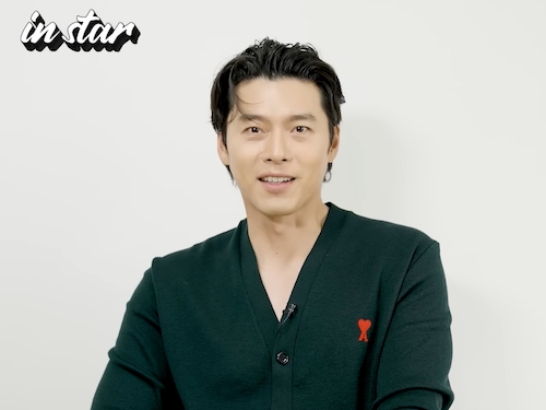 父親になった俳優ヒョンビン、育児で忙しい!? 最近の趣味は「特に無い」と告白