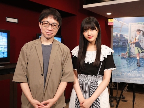 新海監督と原菜乃華が訪韓決定！『すずめの戸締り』韓国でのヒットに“期待大”！