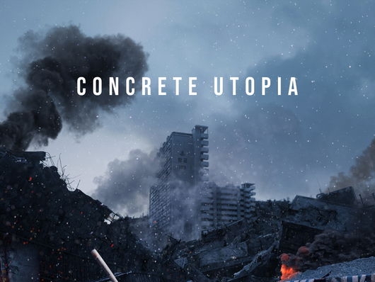 日本公開が決まった映画『コンクリート・ユートピア』に海外メディアも注目！「トロント映画祭の期待作」