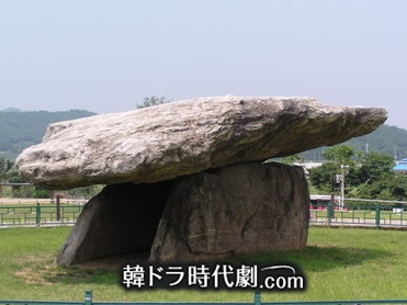 【深発見11】世界文化遺産にも登録されている支石墓とは?