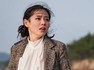『愛の不時着』に主演したソン・イェジンが朝鮮王朝の皇女に扮した映画とは？
