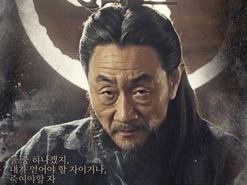 『仮面の王　イ・ソン』でテモク役ホ・ジュノはユ・スンホと再会して何を感じた？